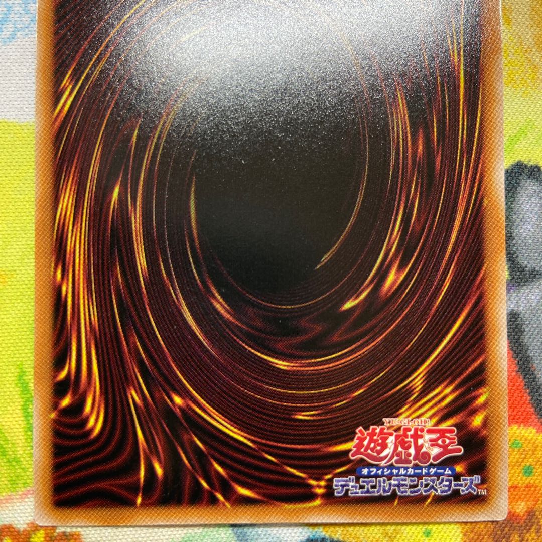 PikachuVMAX RRR 024/028 1枚