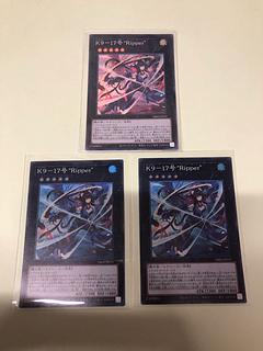 K9-17号 “Ripper” スーパーレア DBJH-JP035 3枚