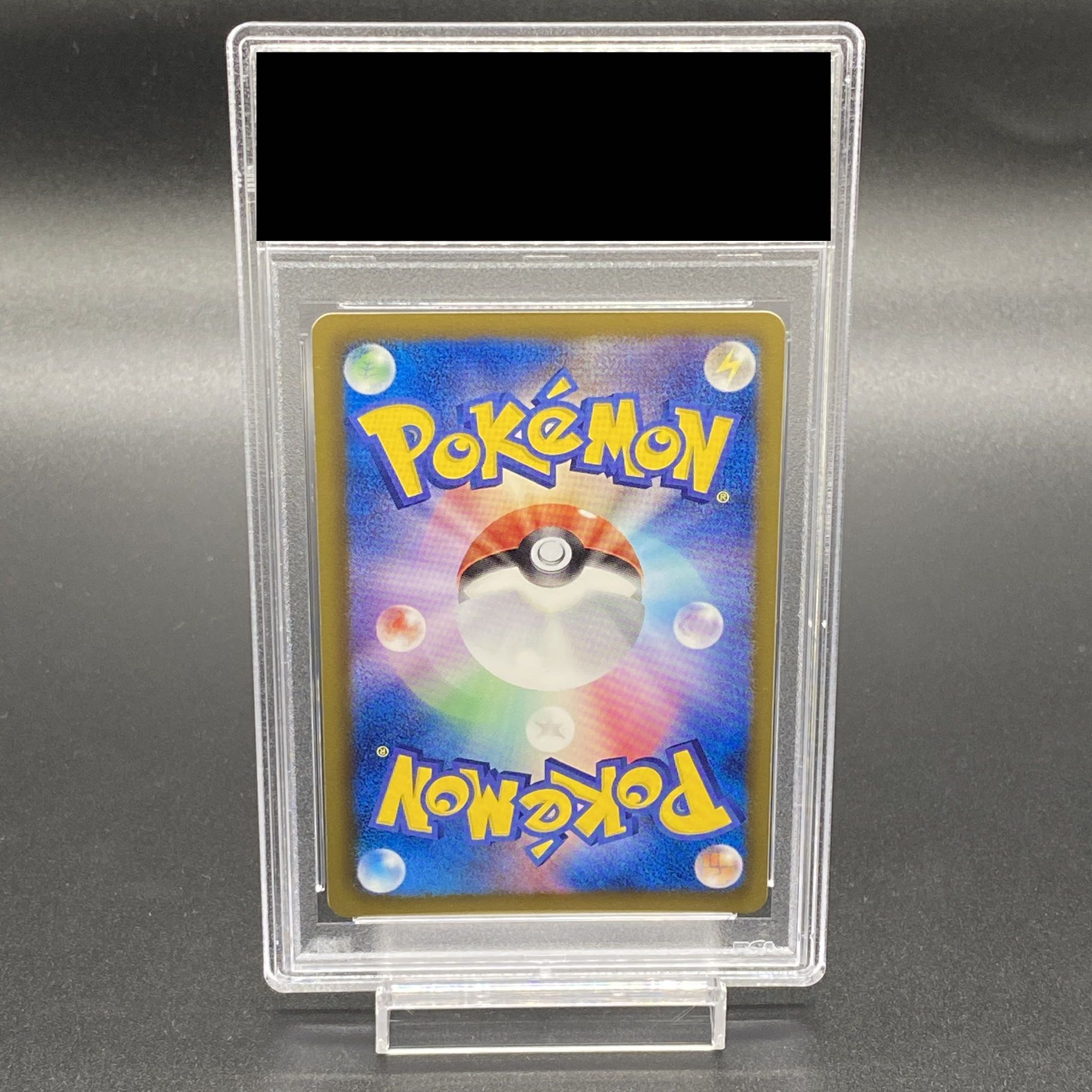 PSA10] LugiaEX SR 074/070 1枚