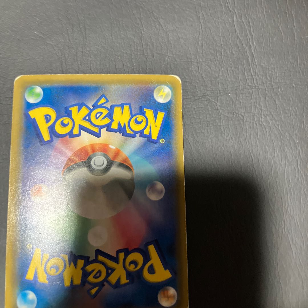 State]C Pokemon Latias & Latiosgx 1枚