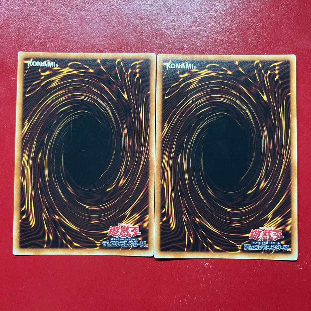 Ayh 2 Odd-Eyes Rebellion Dragon Ultra Rare JP051 1枚