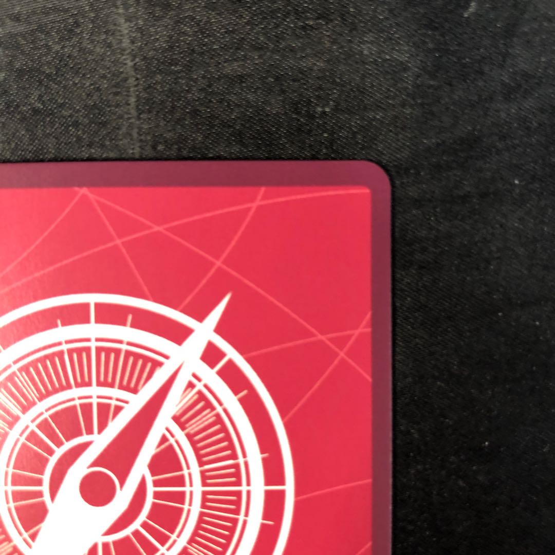 Hanyabal (parallel) P-L EB01-021