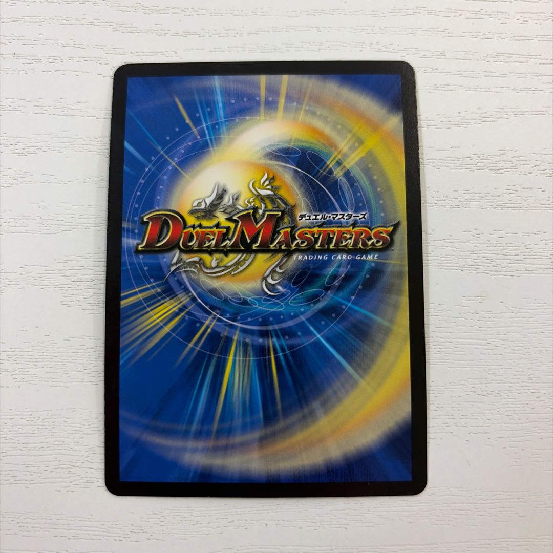 State B Bolshak Glory Lupia (Cara Premium Treasure) C-foil TD16/TD16 1枚