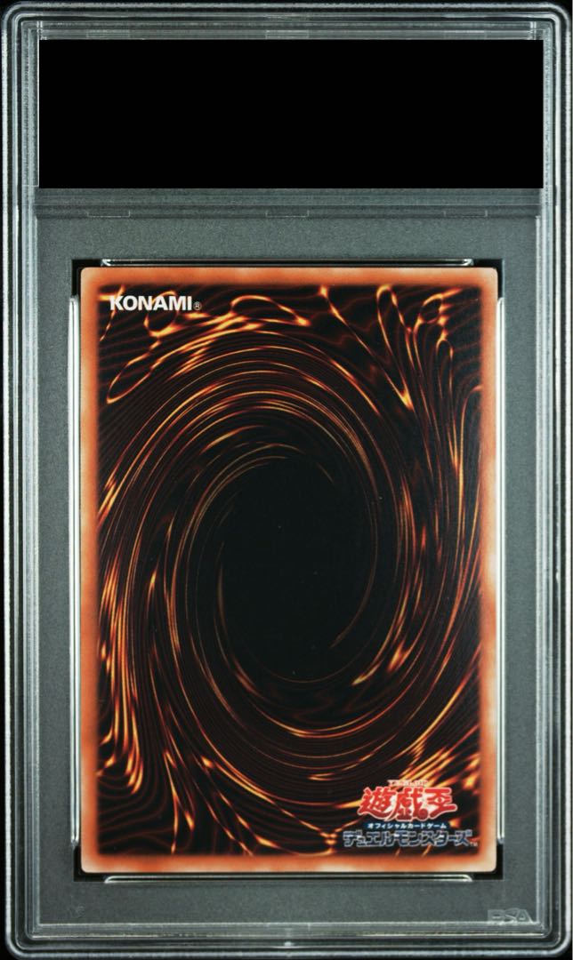 PSA9] Slifer the Sky Dragon Ultra Rare JP064 1枚