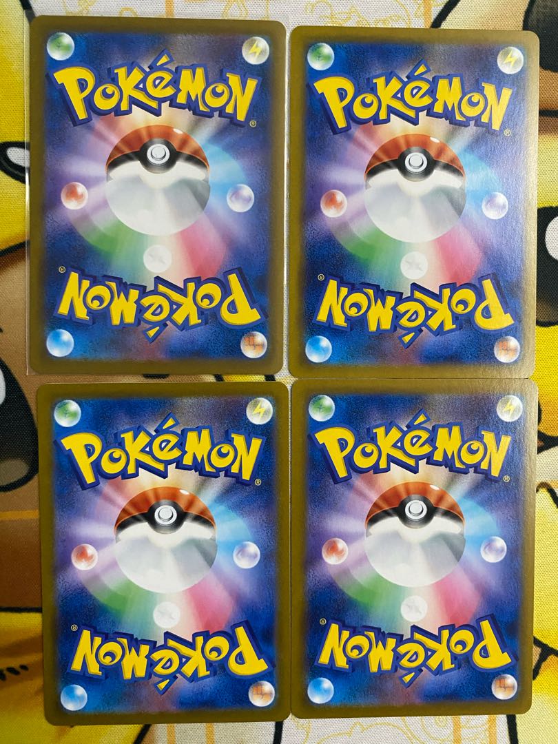 ポケモンカード　冒険家の発見　サポート 1枚