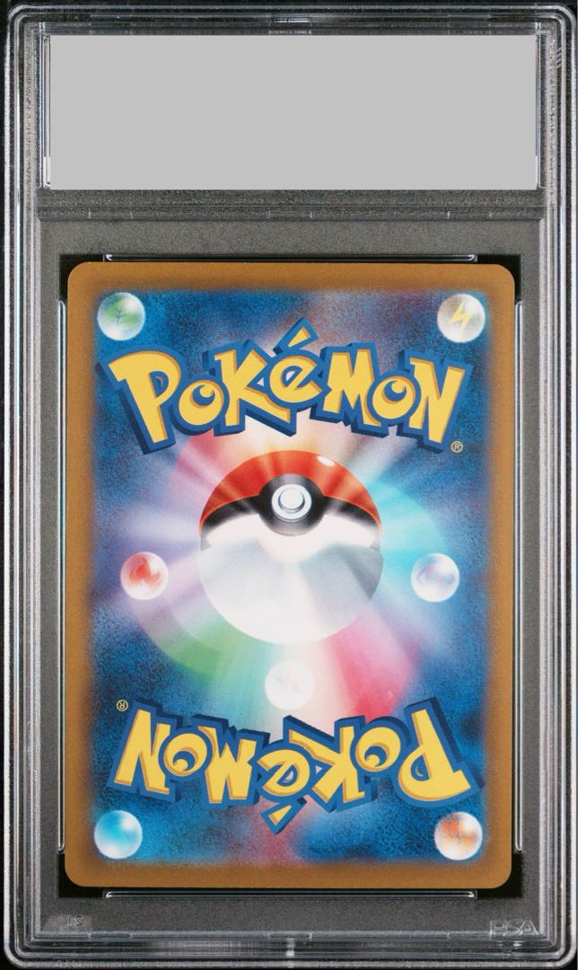 【PSA10】イーブイ ポケモンカードゲーム教室 2023 PROMO 033/SV-P 1枚