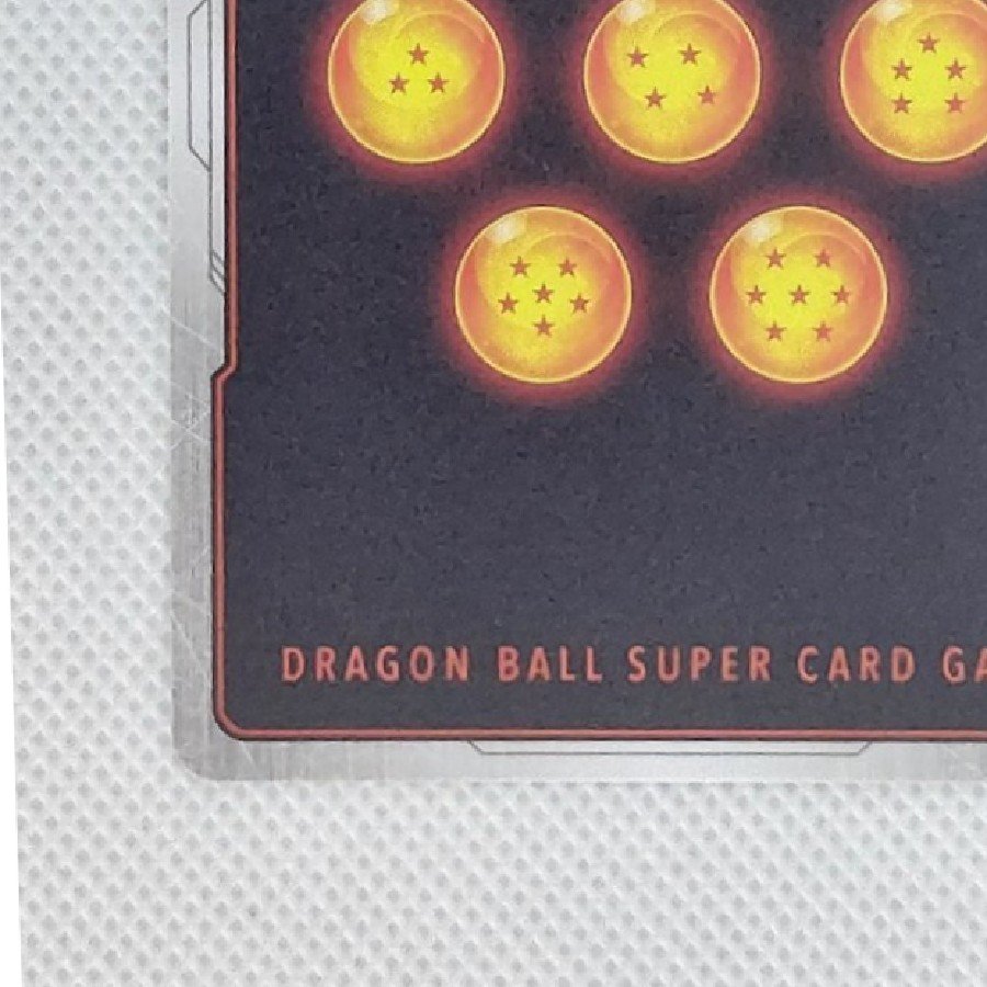 Son Goku: Childhood SR  SB01-018 1枚
