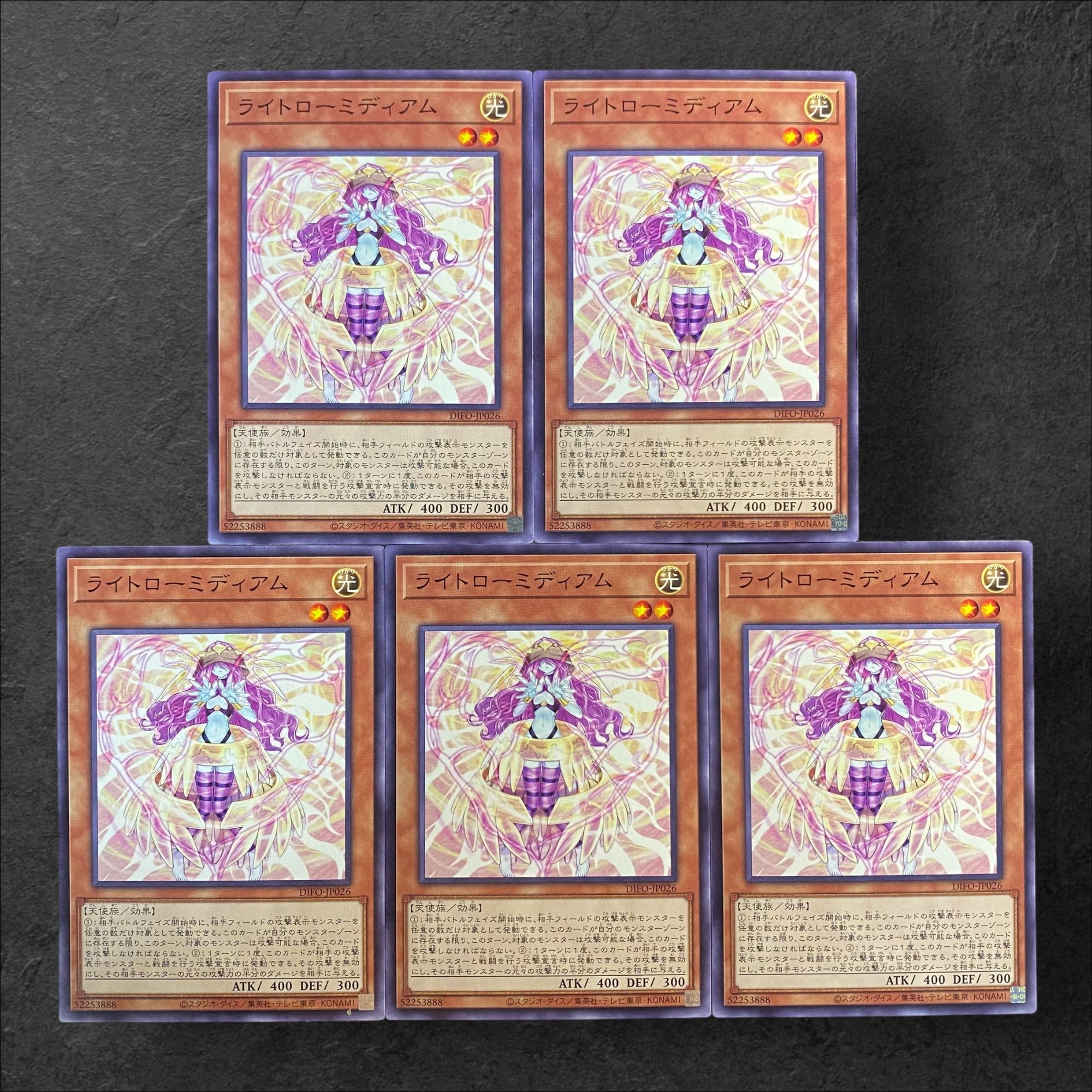 7625 [King of Games] Light Low Medium 5-card set