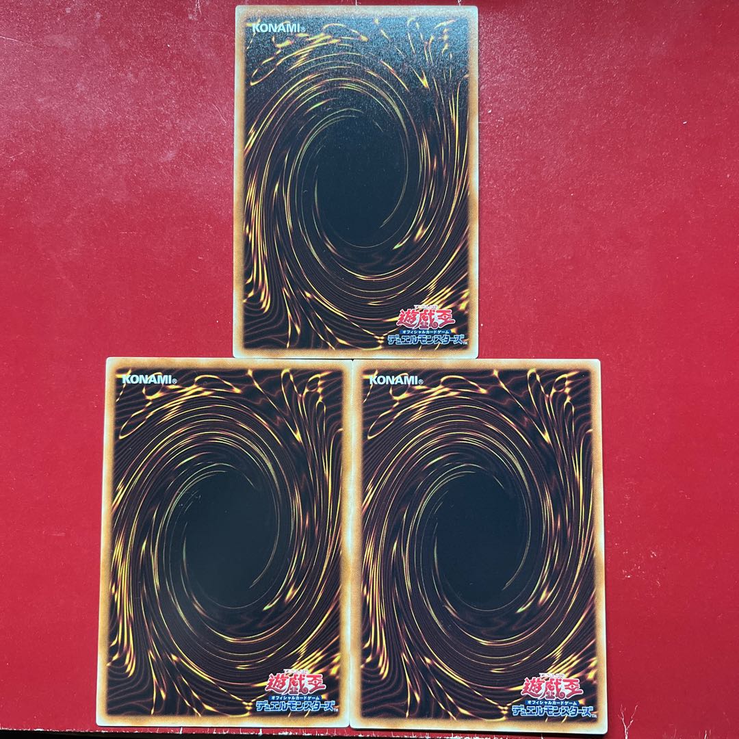 Ard Aun Au クリフォトン レア JP014 1枚