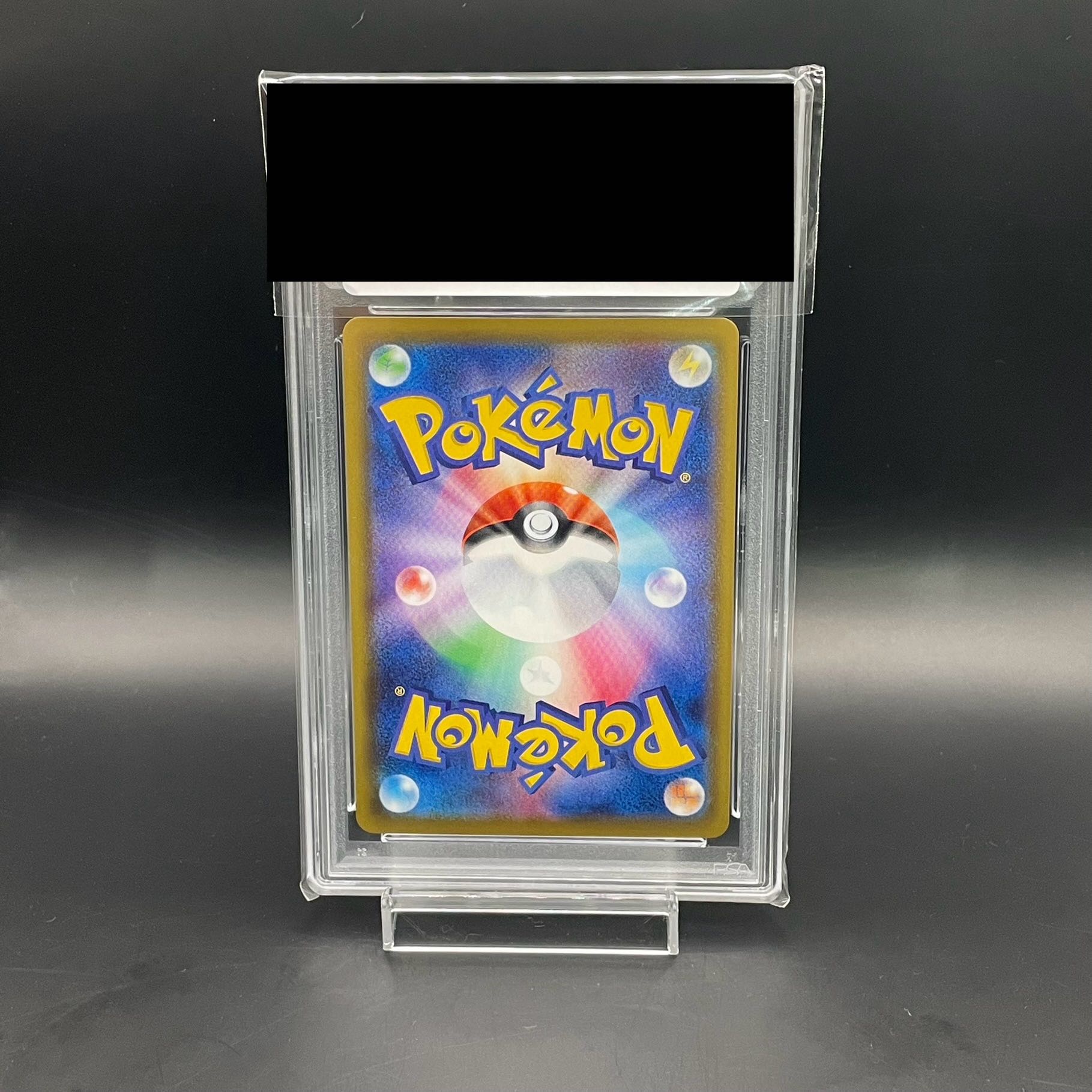 PSA10ブラッキーV 085/069 PSA10】ブラッキーV SR 085/069 1枚 (Used) （281290812）| magi -TCG
