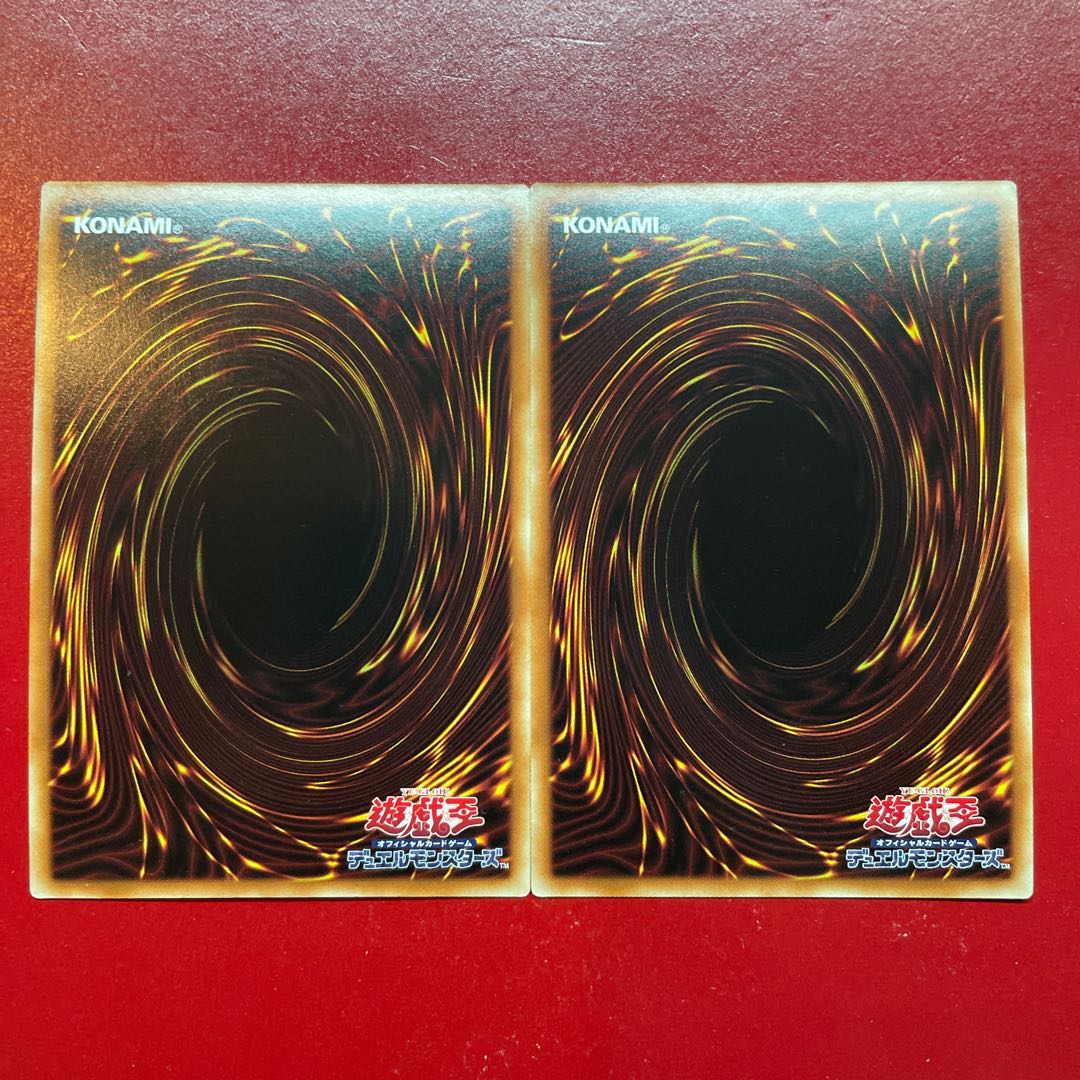 Ahi. Exorcistas Magnifica Ultra Rare JP046 1枚