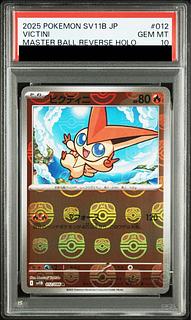 PSA10] Victini (Master Ball Pattern/Mirror Spec.) R 012/086 1枚