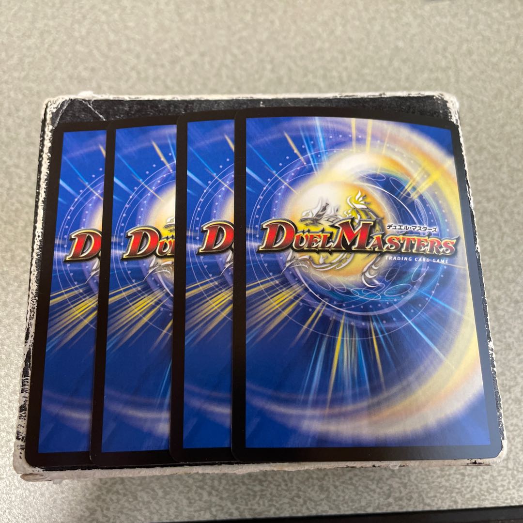 4枚セット 芸魔龍馬 バルバトチェス SR S6/S8 1枚