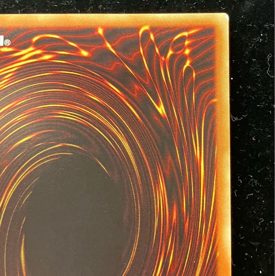 Blue-Eyes Alternative Ultimate Dragon 20th Secret Rare JPC00 1枚