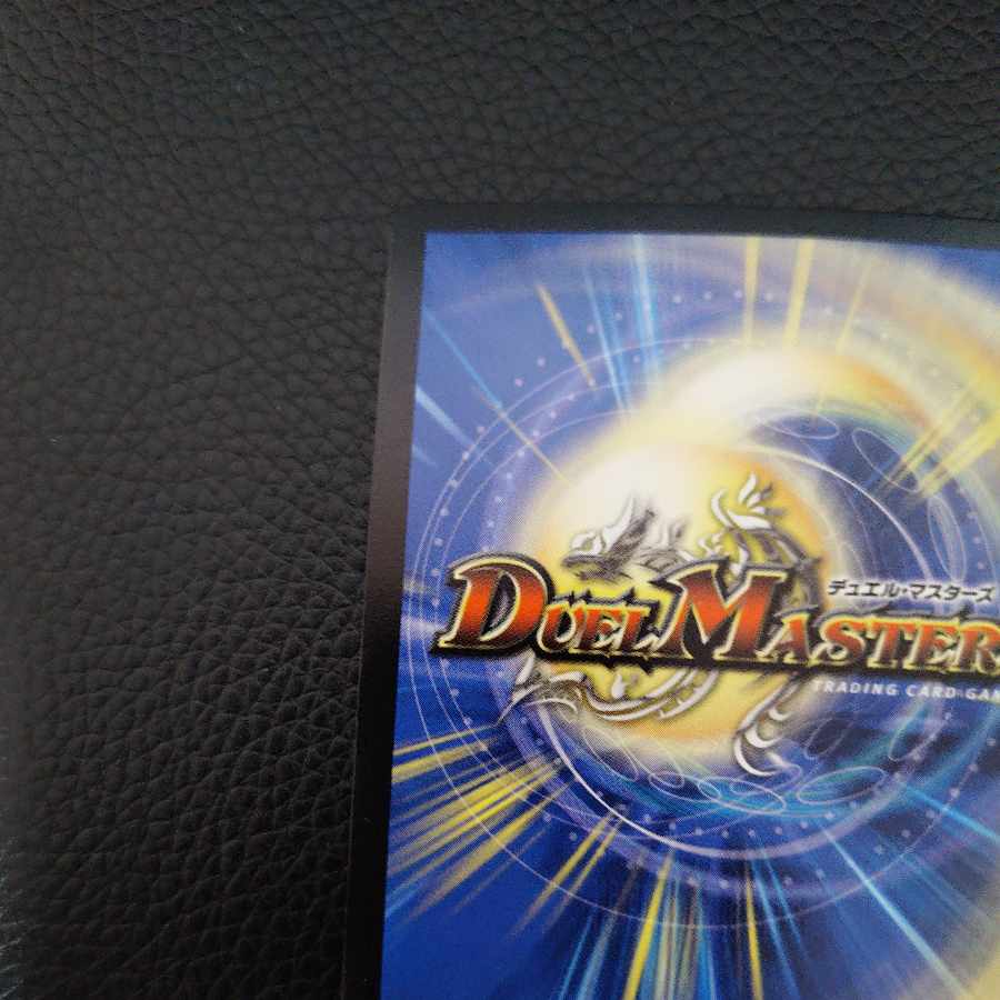 好詠音愛 クロカミ(シークレットSPレア仕様) R-foil 14B/22 1枚