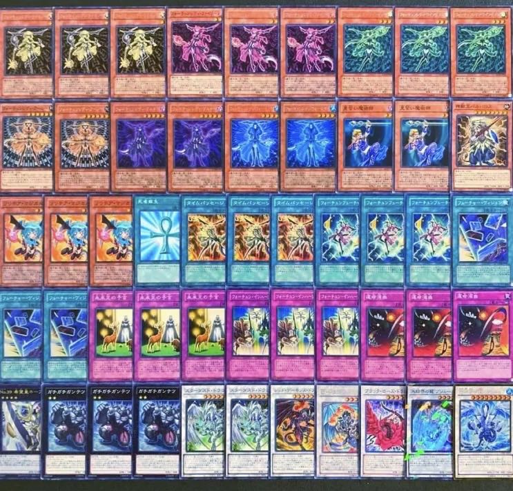 Yu-Gi-Oh 1103 Environment!　Gateball Construction!　Fortune Lady Deck 40 cards 1枚