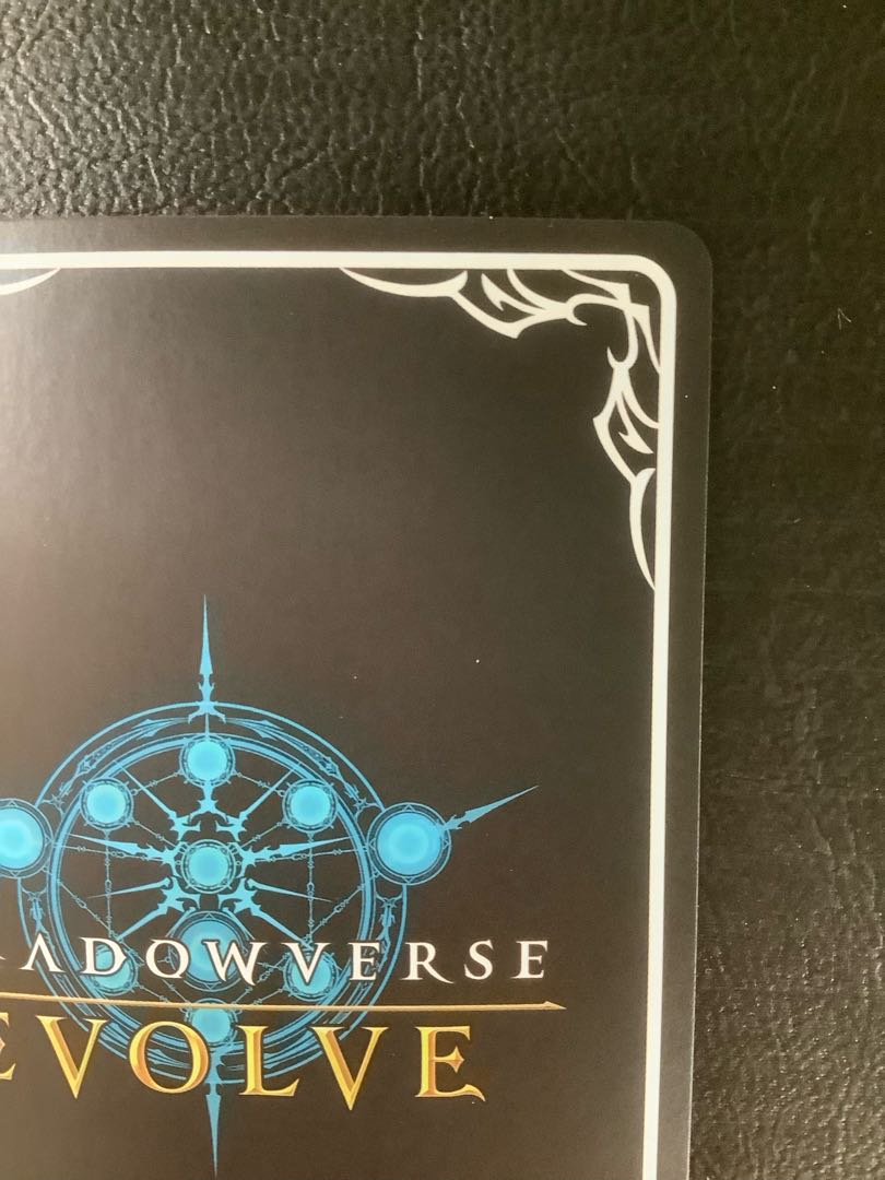 ③ タル子マン UR BP08-U07