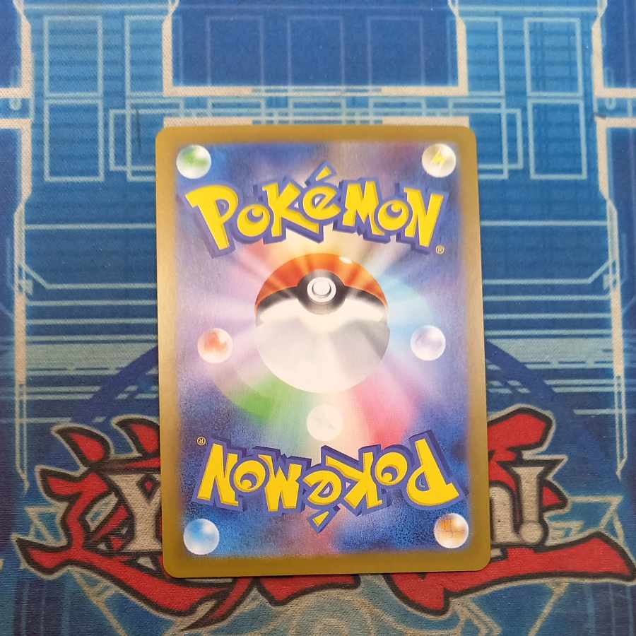 ビクティニ AR 097/086 1枚