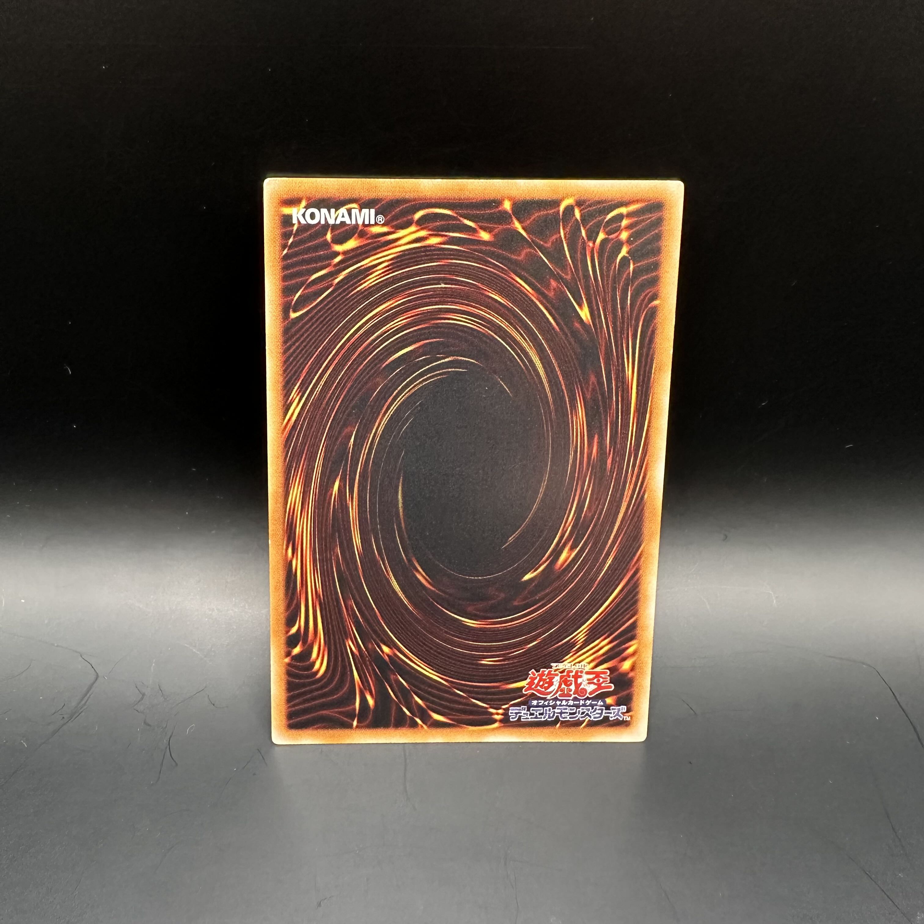 Earthbound Immortal Aslla piscu Ultimate Rare JP019