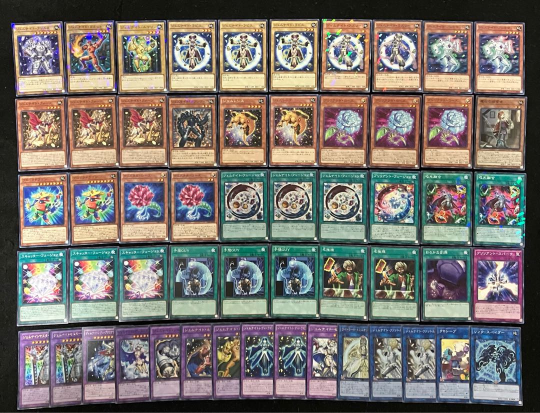 遊戯王 まとめ売りその① デッキ