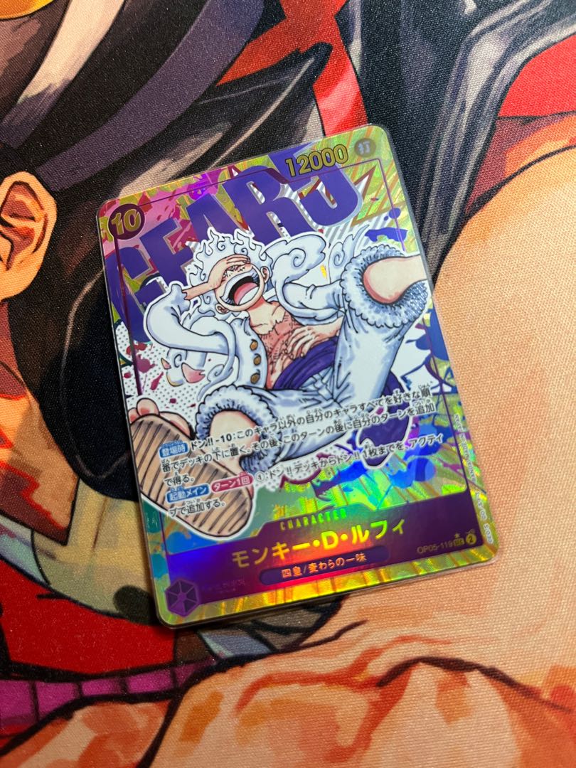 美品 モンキー・D・ルフィ(パラレル) P-SEC OP05-119