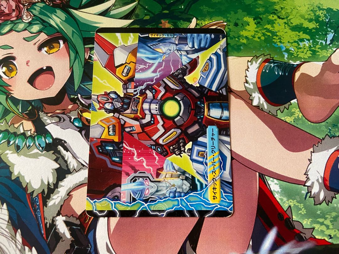 D-1 Aqua Jet<BOOON-Sky>/I弩級合身! Jet Cascade Attack (Middle) U 9a/21｜9b/21 1枚