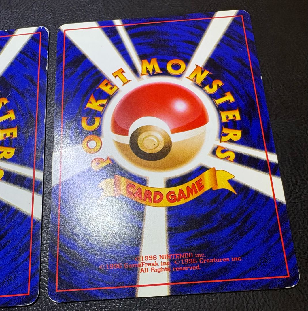 ディグダ＆ダグトリオ「すぐわかるポケモンカードの遊びかたver.2」おまけカード 2枚