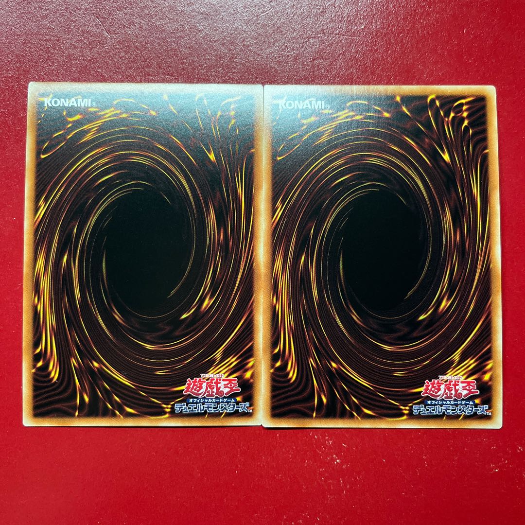 Agk Agx Stardust Synchron Secret Rare JP002