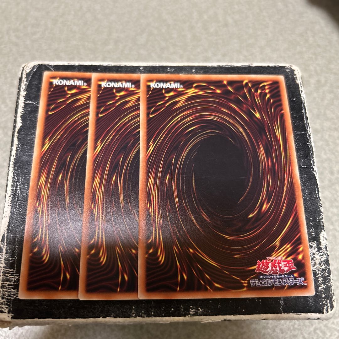 set of three Gladiator Beast's Comeback Normal JP056