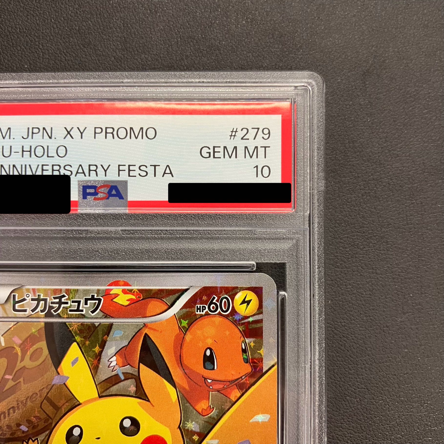 PSA10] Pikachu Hey Pikachu (20th) PROMO 279/XY-P