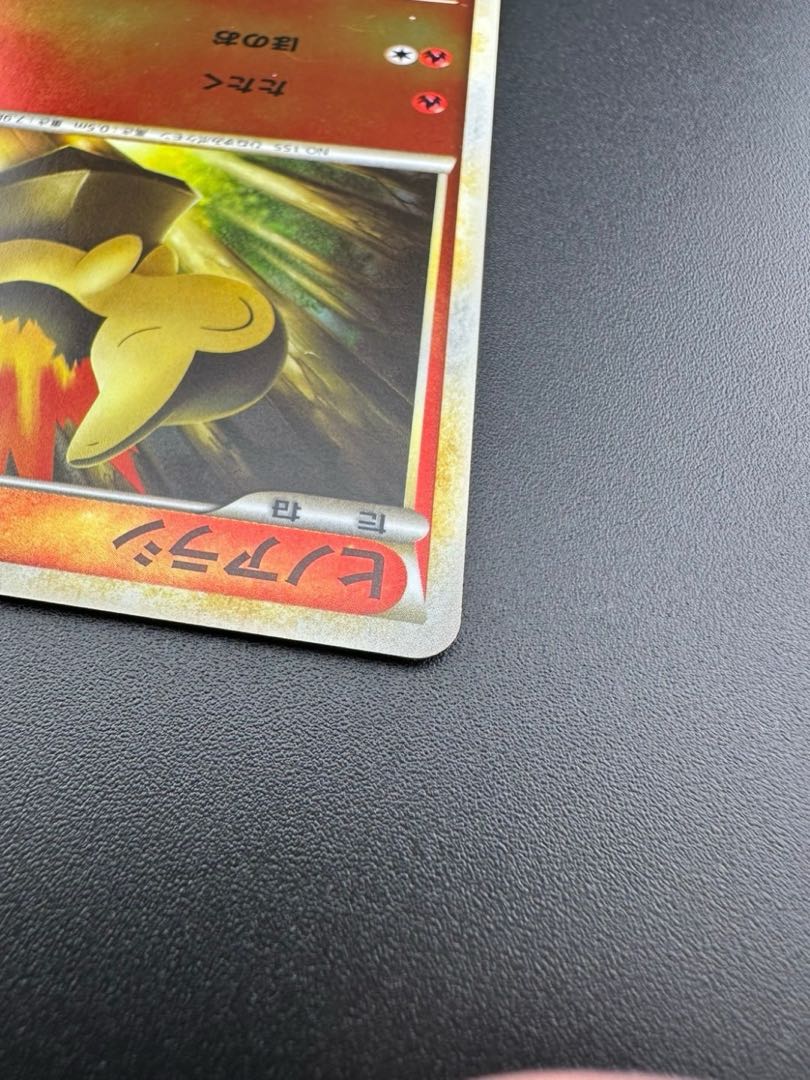 中古品】LEGENDシリーズ 拡張パック ソウルシルバーコレクション 中古品】LEGENDシリーズ 拡張パック ソウルシルバーコレクション