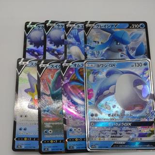 ポケモンカード 　RR(水)まとめセット　260711707 1枚