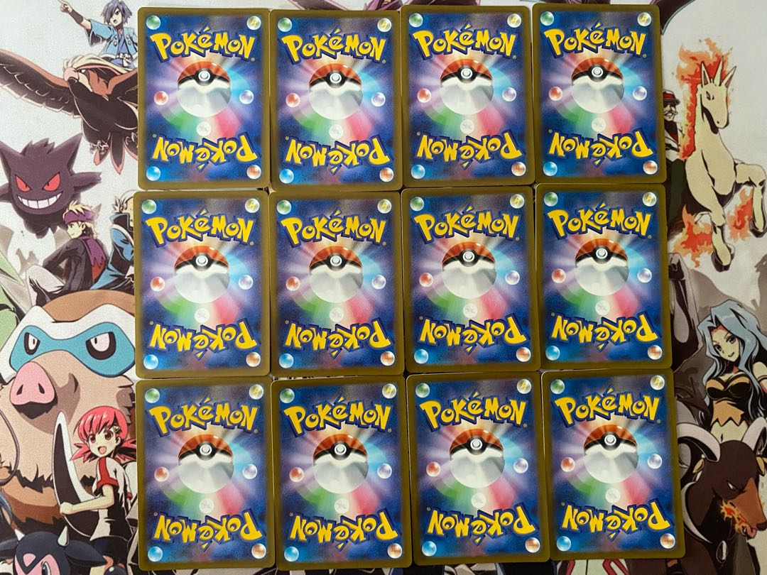 ポケモンカード　ヒメグマ　リングマ　ガチグマ 1枚