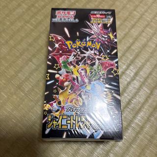High Class Pack "Shiny Treasure ex" Unopened Box  1BOX