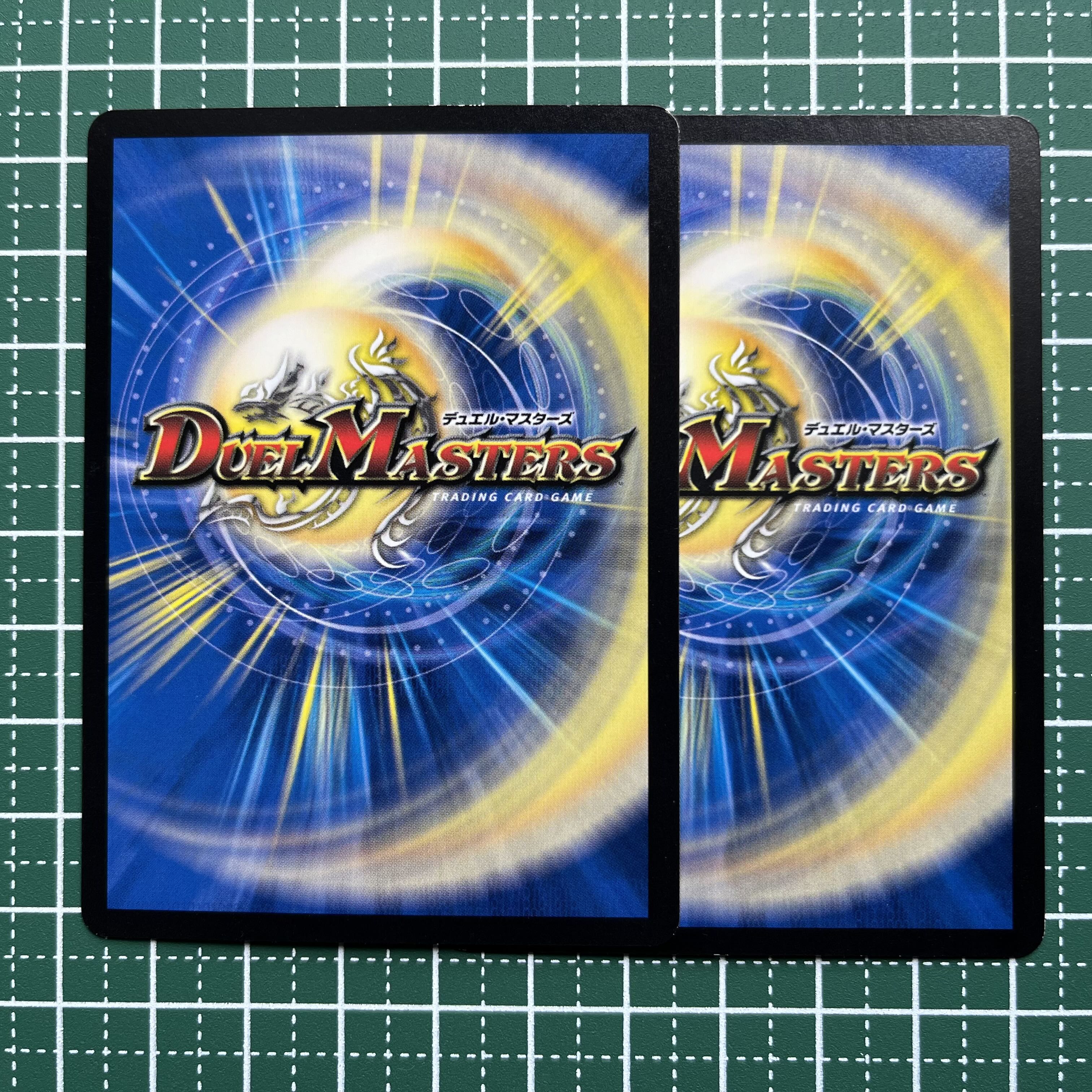 Manifestation of the Infinite Emperor U 39/95 2 copies