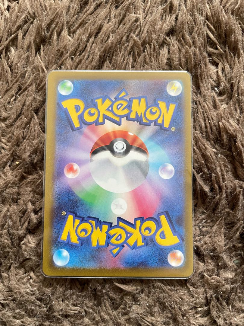 デデンネGX エクストラバトル 1枚