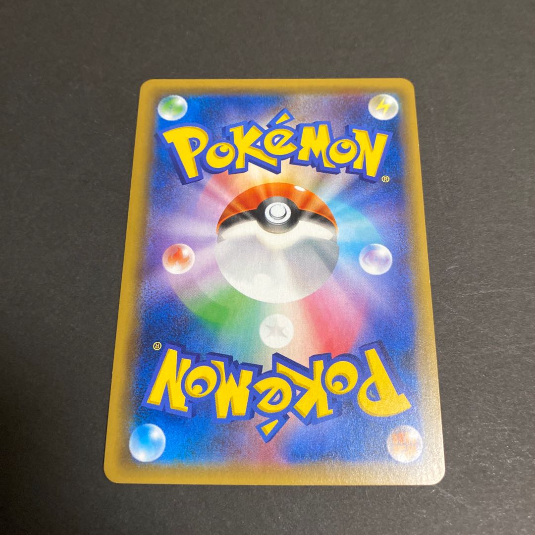 Gardevoir & SylveonGX RR 031/055 1枚