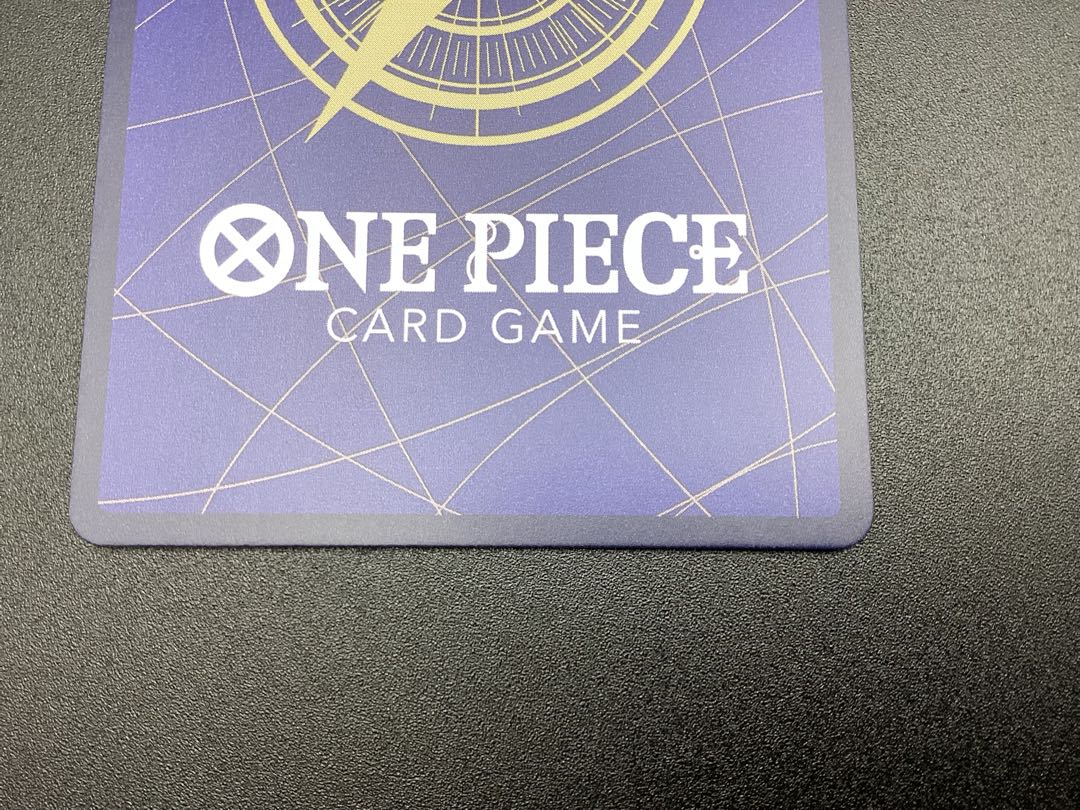 トニートニー・チョッパー(パラレル)(スーパーパラレル)(コミックパラレル・コミパラ・漫画背景) P-SR EB01-006