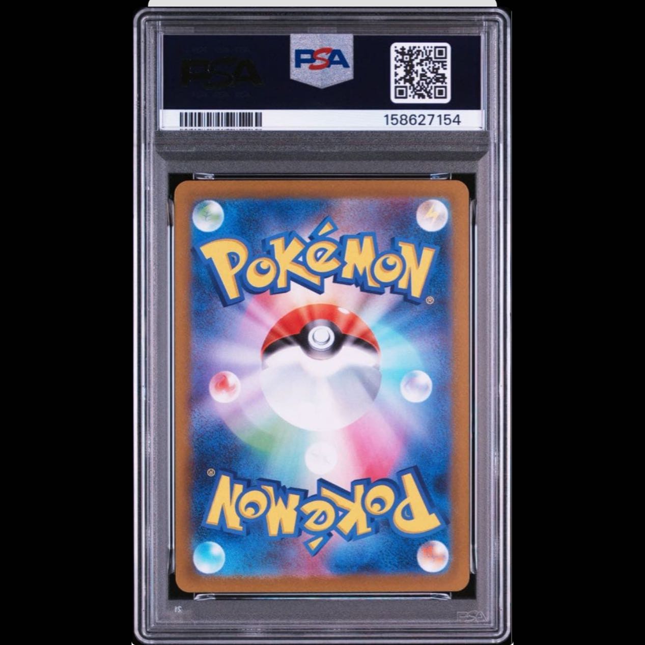 psa9 Mega Charizard Xex SAR 110/080 1枚