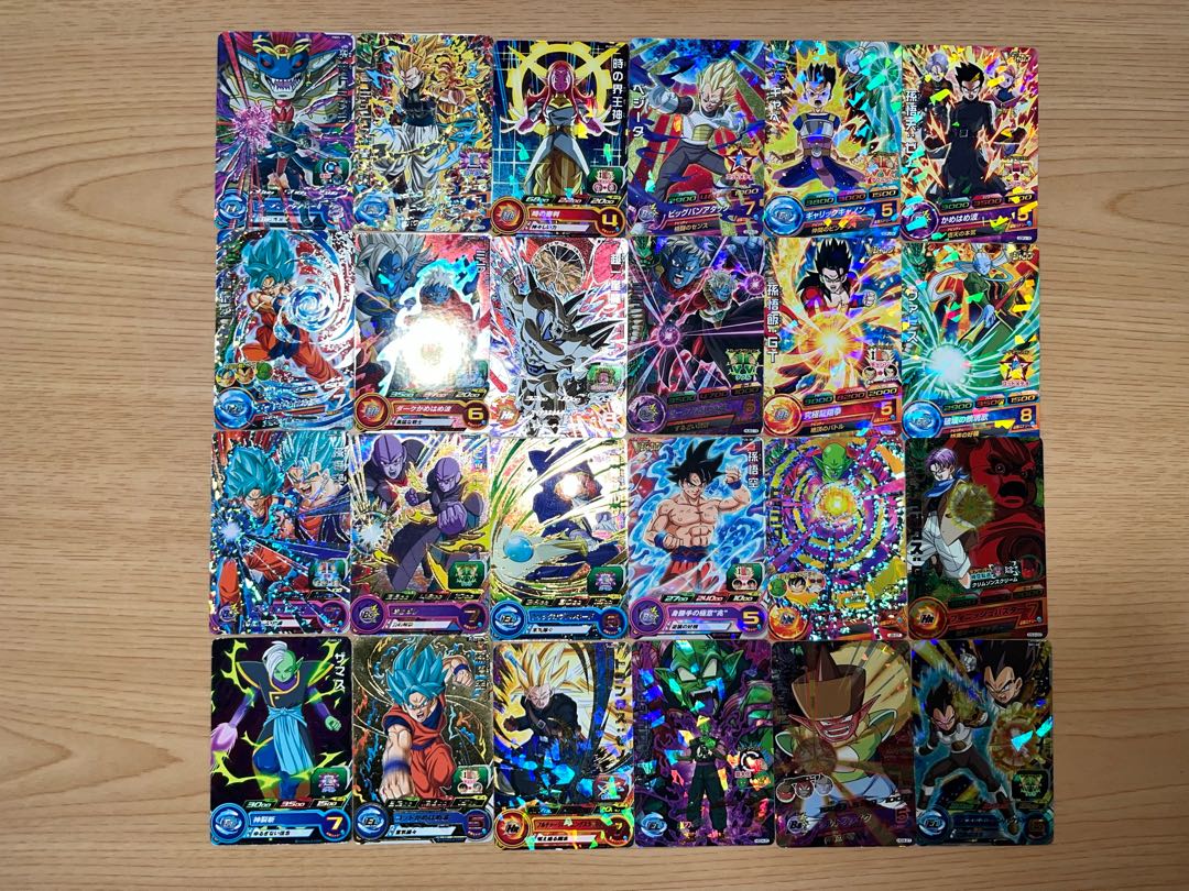 Condition: B Super Dragon Ball Heroes Kira 99 pieces, sold in bulk B-1 1枚