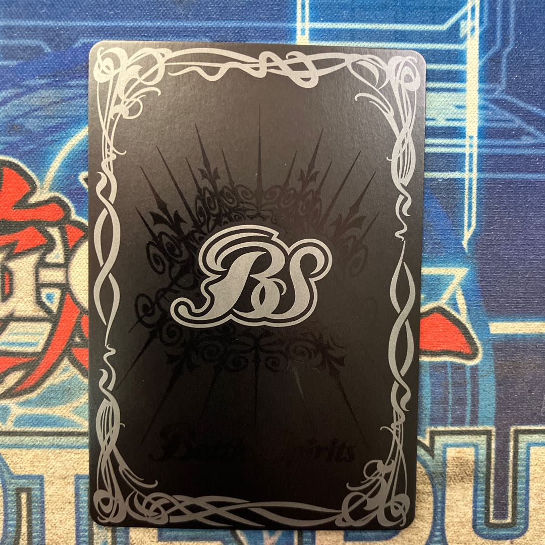 状態B ①文車神姫クロエ　PX25-03 1枚