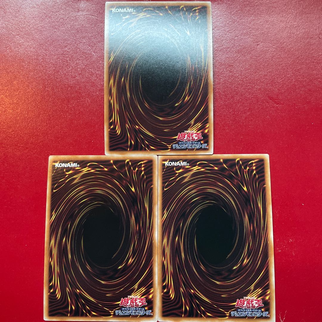 Aeg 2 Afm Tour Guide From the Underworld Secret Rare JP006 1枚