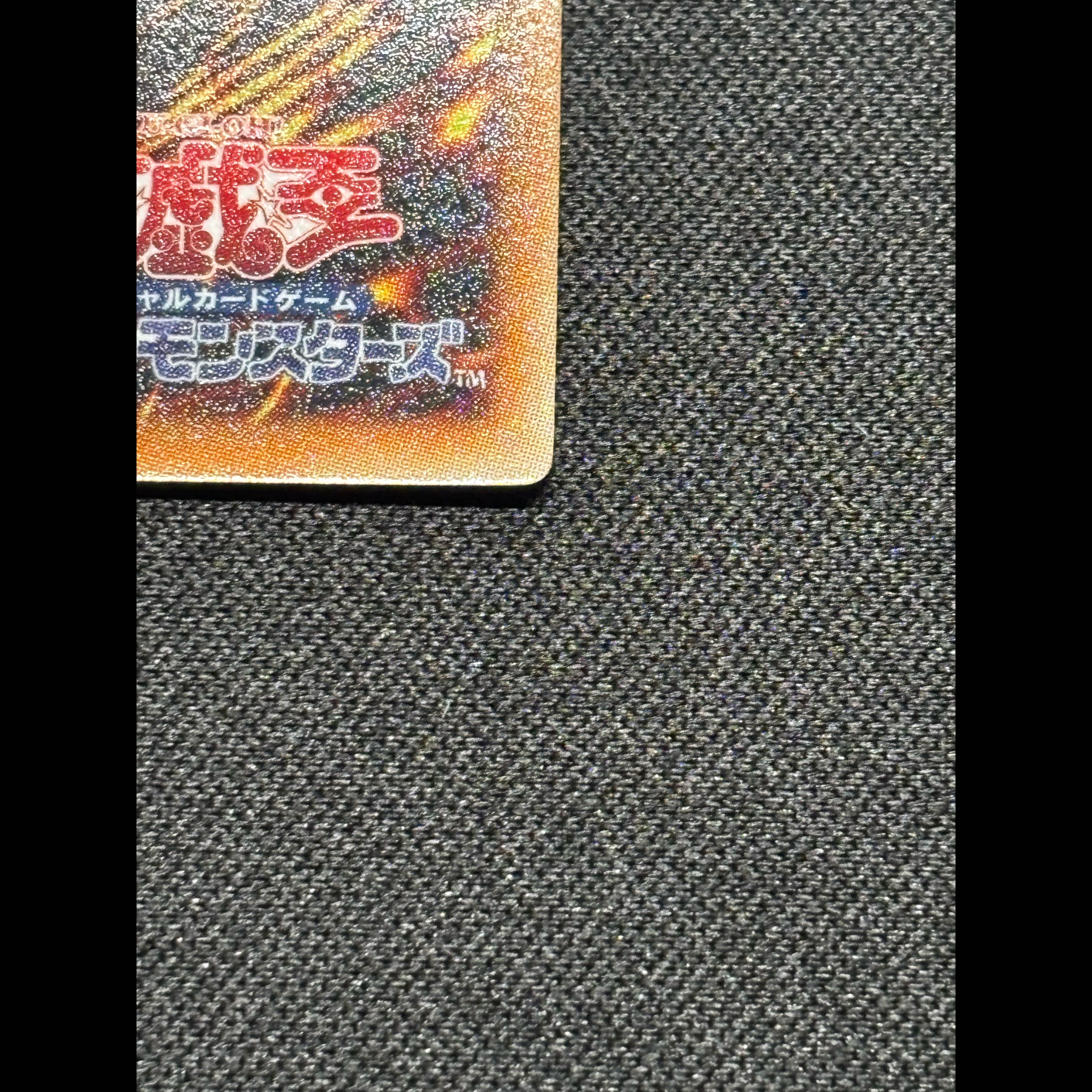 極美品】遊戯王 カオス・ゴッデス 混沌の女神 レリーフ 1枚の通販 ねこ 