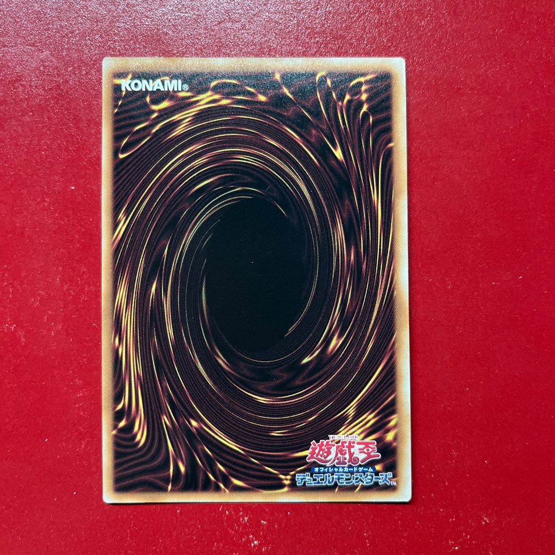 Ayl 3 E・HERO スパークマン QCSE・25thシク QCAC-JP028 1枚