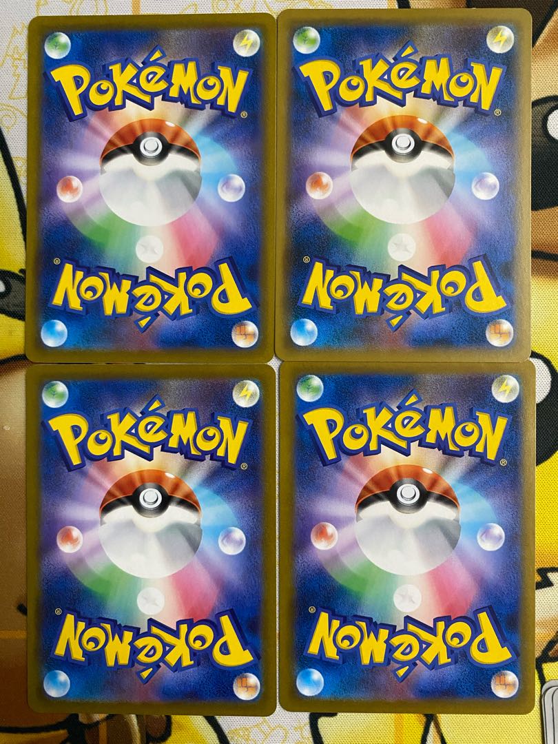 Pokemon Card Aku Tower Stadium 1枚