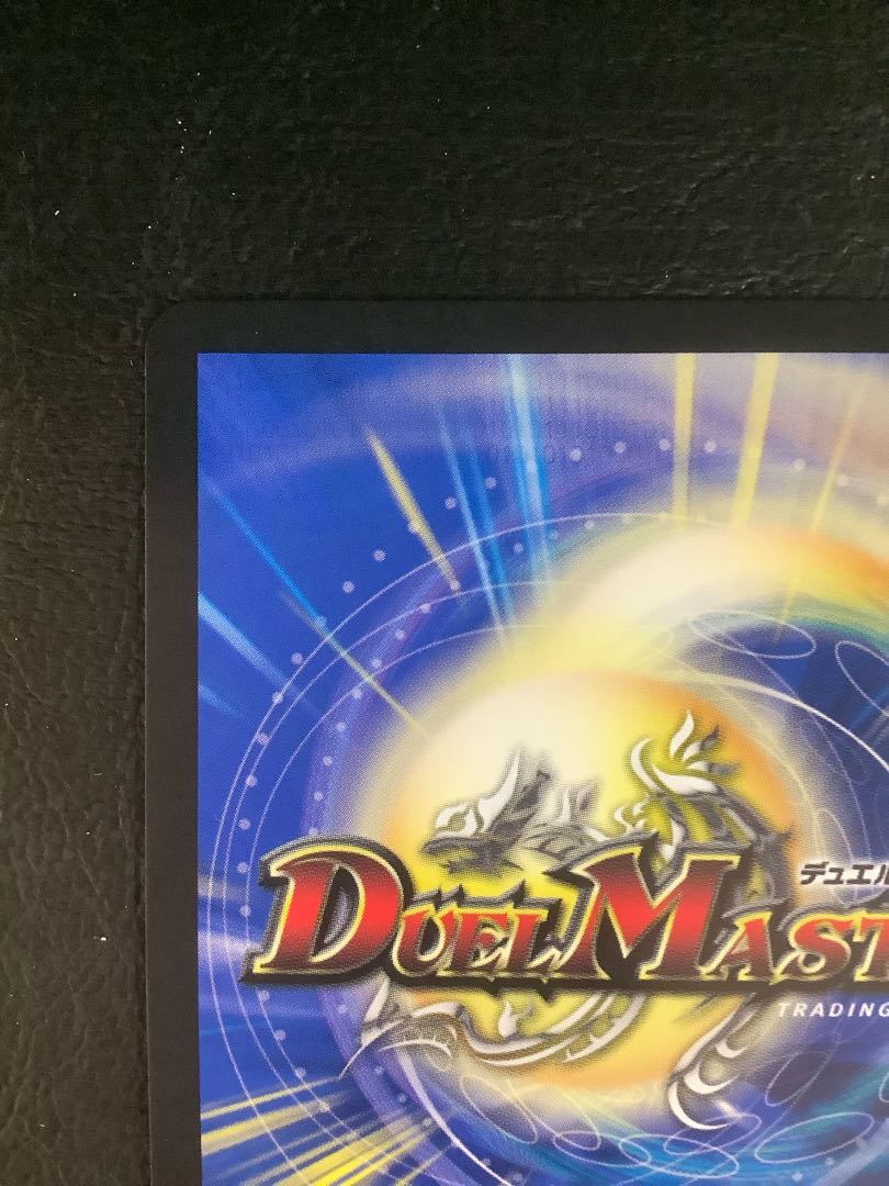 Buletteen slash (gold treasure) R-foil SP8/SP8 1枚