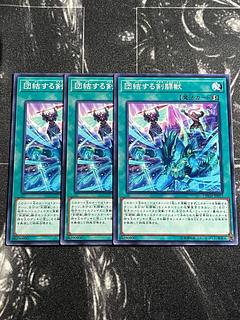 遊戯王スタジオ 3枚 団結する剣闘獣 ノーマル JP057