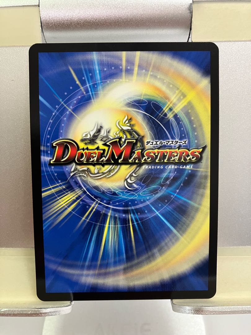 ◆丁寧包装◆ Endless Frozen Carnival VR 20/110 1枚