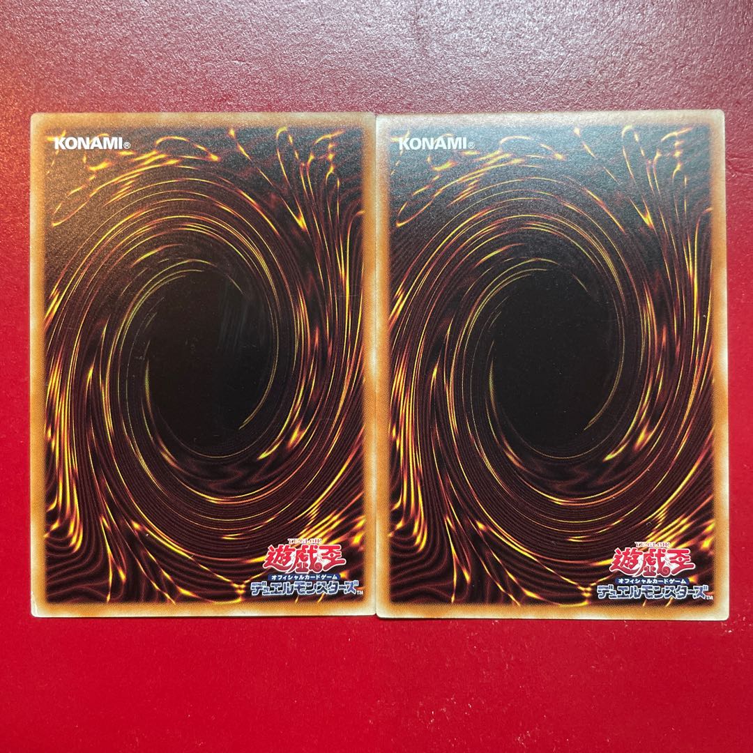 遊戯王 フォッシル・ダイナ パキケファロ 【20TP】ノーマル ２枚セット