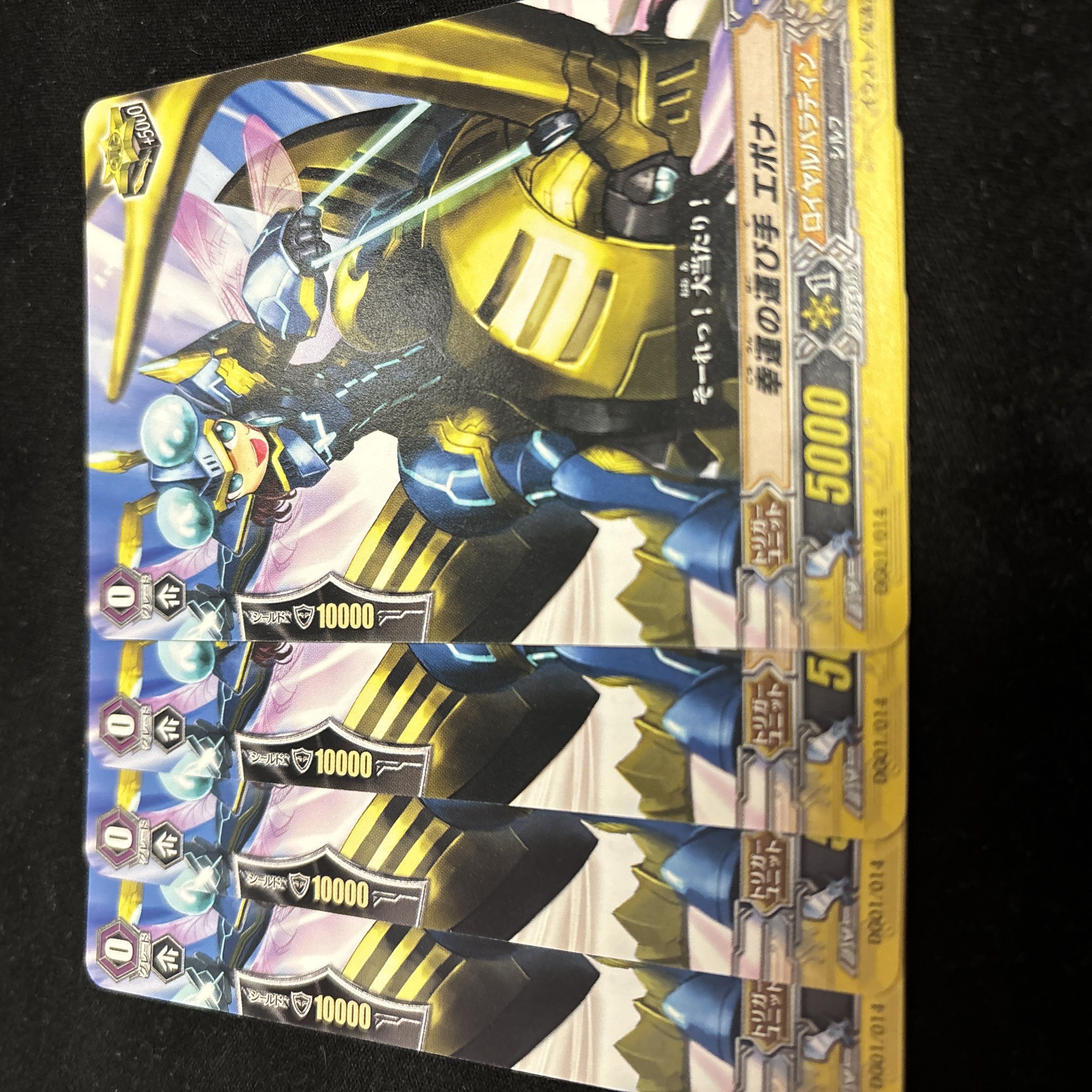 Vanguard Epona, bringer of fortune, set of 4, Royal Paladin